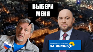 Андрей Пальчевский и его спонсор Вадим Столар