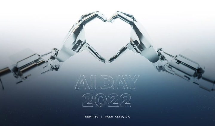 Ожидания Tesla AI Day 2022: обновления FSD Beta и Optimus Bot