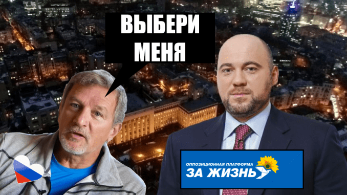 Андрей Пальчевский и его спонсор Вадим Столар