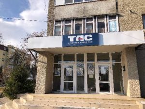 СГ “ТАС” під прицілом: репутаційна криза та сумнівні фінансові практики