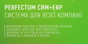 Як побудувати процеси у продажах, щоб не залежати від «зіркових» менеджерів