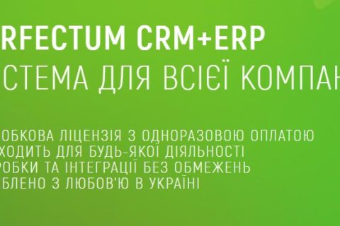 Як побудувати процеси у продажах, щоб не залежати від «зіркових» менеджерів