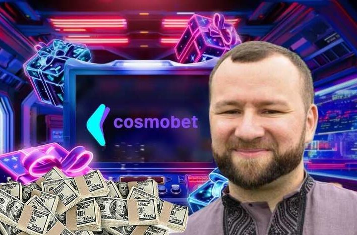 Михайло Зборовський Cosmobet: Маріонетка кремлівського казино – як російський гральний бізнес цинічно наживається на війні в Україні