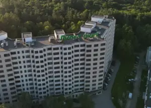 Курортна перлина серед Карпат: «Лісова пісня» в Трускавці