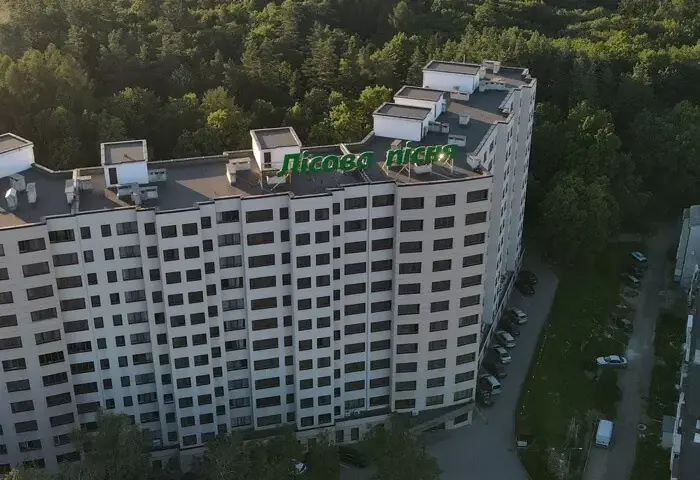 Курортна перлина серед Карпат: «Лісова пісня» в Трускавці
