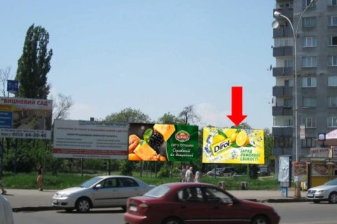 Зовнішня реклама в Ужгороді: як обрати білборди та створити ефективне рекламне повідомлення