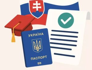 Курси словацької мови онлайн для українців: шлях до європейської освіти