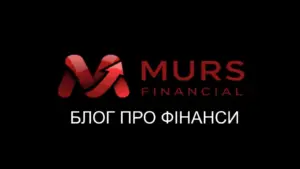 MURS – сучасний портал про фінанси, авто та нерухомість