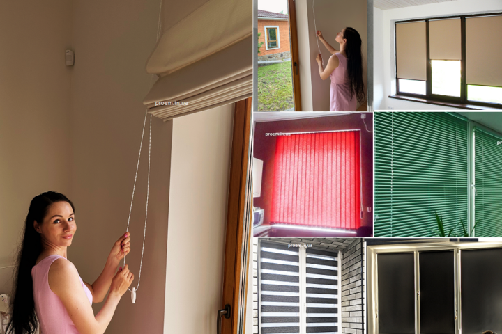 Жалюзи Pro EM: современное решение для стильного и функционального управления светом