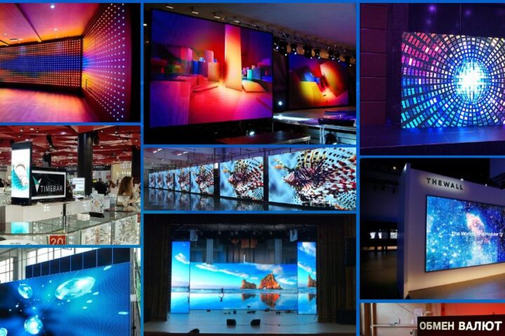 LED Lion Group: сучасні LED-технології, що роблять бізнес яскравішим