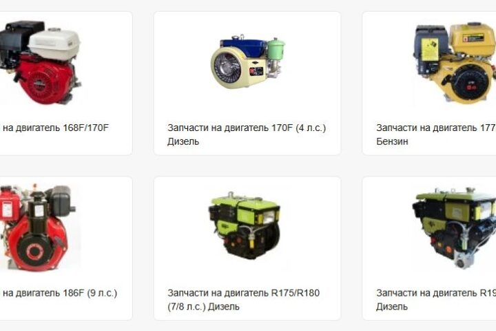 Запчасти на мотоблоки: где купить и как выбрать?