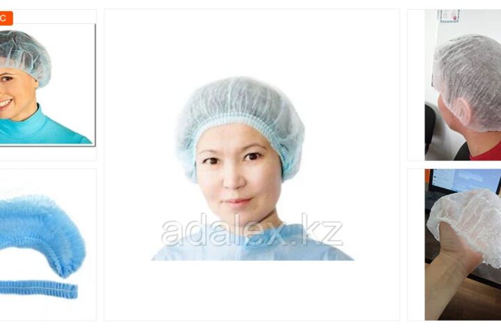 Одноразовые медицинские шапочки в Казахстане: стандарты гигиены, экономическая выгода и барьерная защита нового поколения